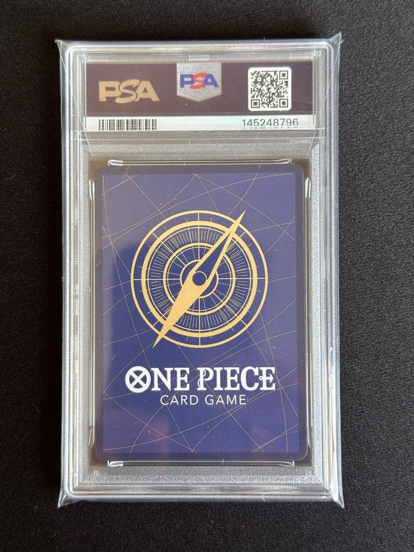 モンキー・D・ルフィ SR [ST21-014] PSA10 5枚連番