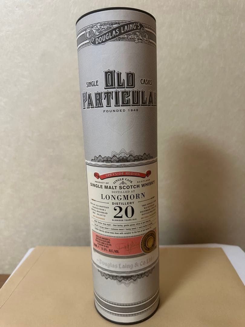 OLD PARTICULAR LONGMORN 20年