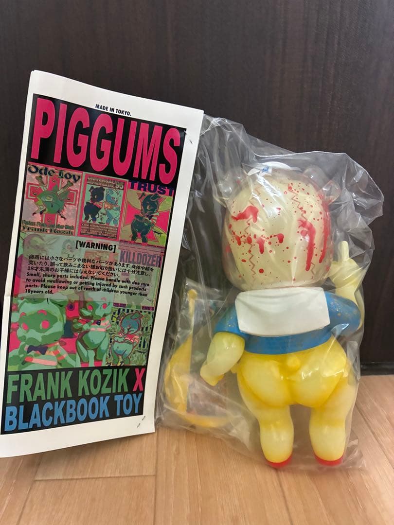 その他 BlackBookToy Piggums Inner Skull