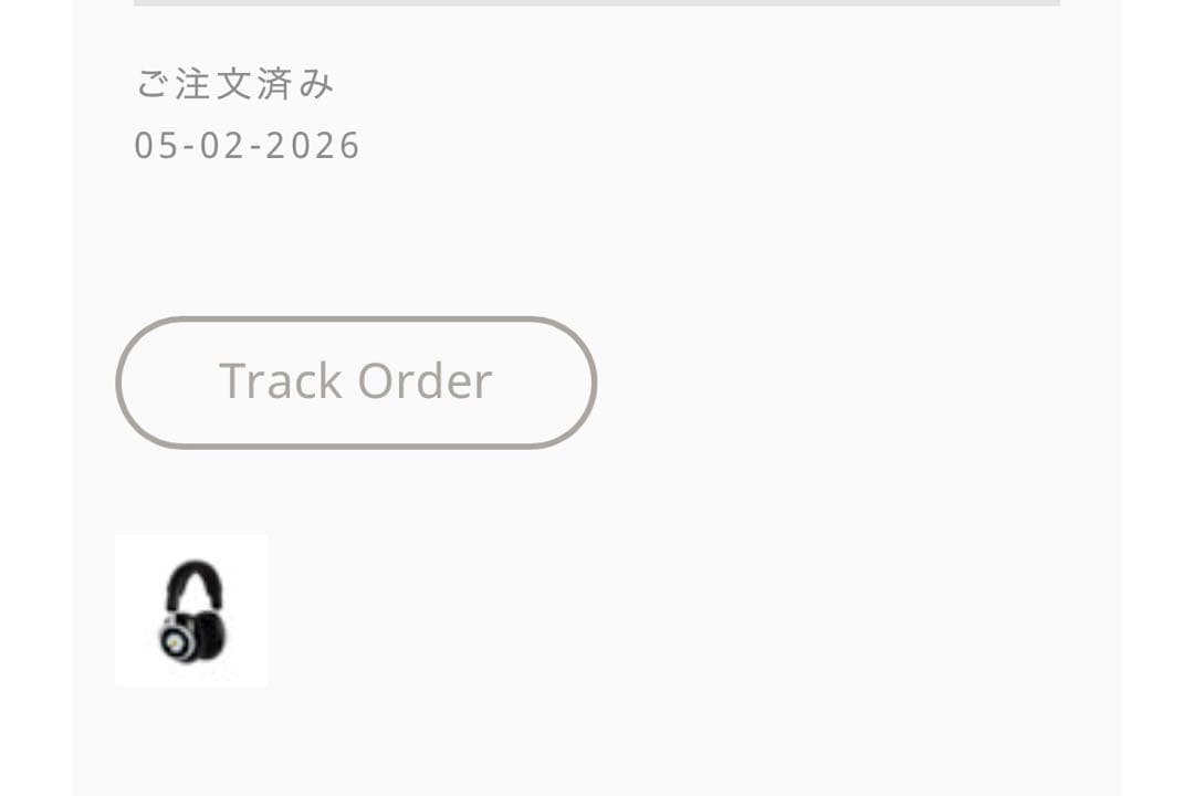 あんぱんBang&Olufsen X peaceminusone