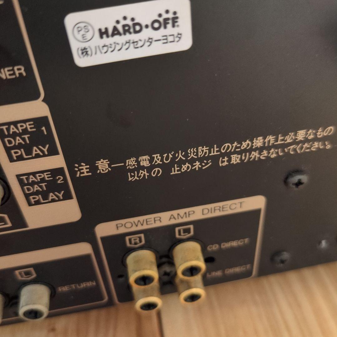 sansui プリメインアンプ AU-α607MR
