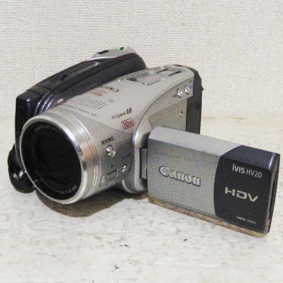 動作品 Canon IVIS HV20 HDV miniDV ダビングなどに
