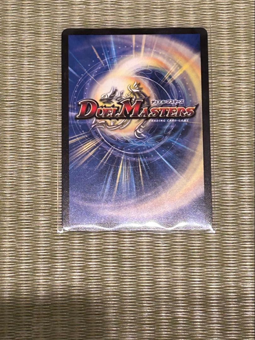 ロスト・Re：ソウル プロモカード