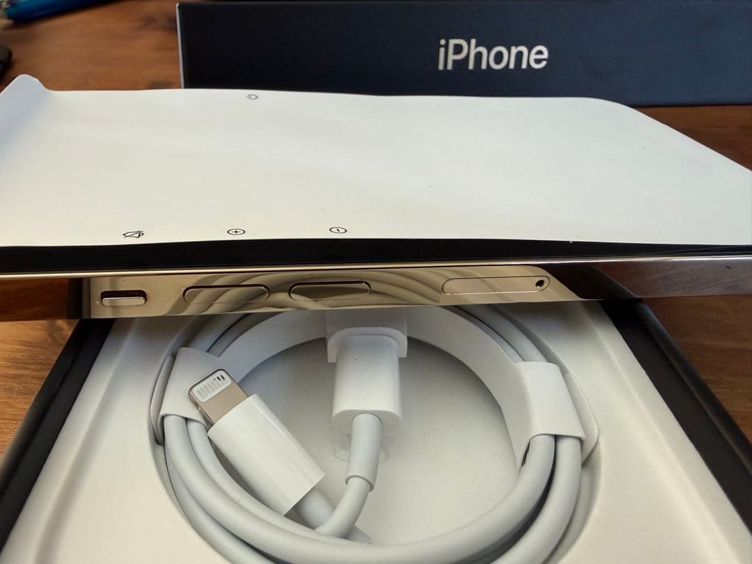 maa Apple iPhone 13 Pro ゴールド 本体 512GB