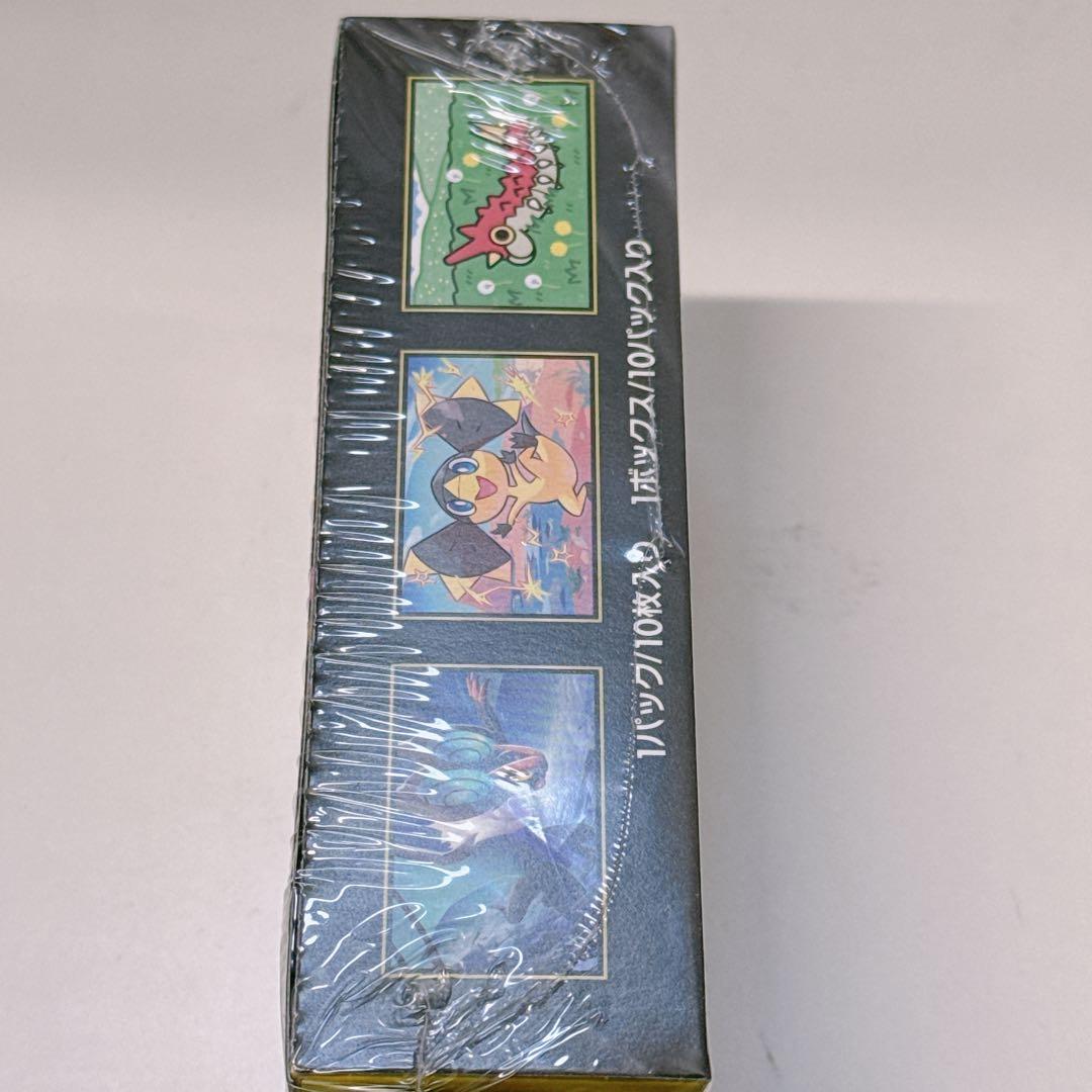 ポケモンカード MEGAドリームex 1BOX シュリンク付き