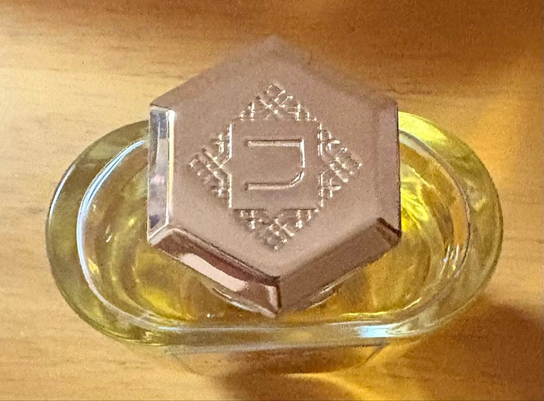 香水(ユニセックス) UNIQUE'E CHOCOLATE MAKES ME HAPPY 100ml