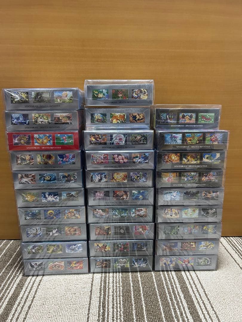 (土日限定価格).スカバイ シリーズBOXセット(全種シュリ付)