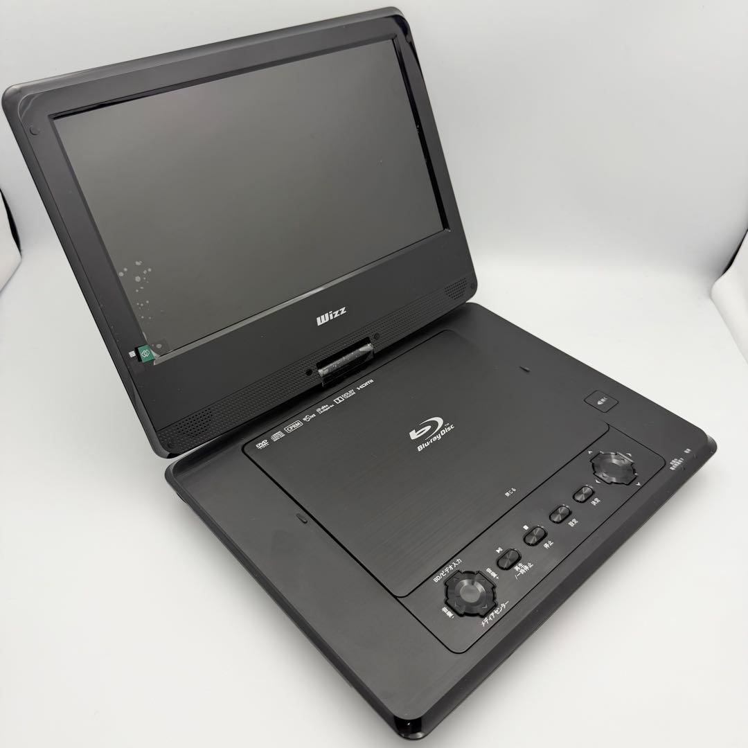 【美品】Wizz ポータブルBlu-rayプレイヤー DB-PW1050