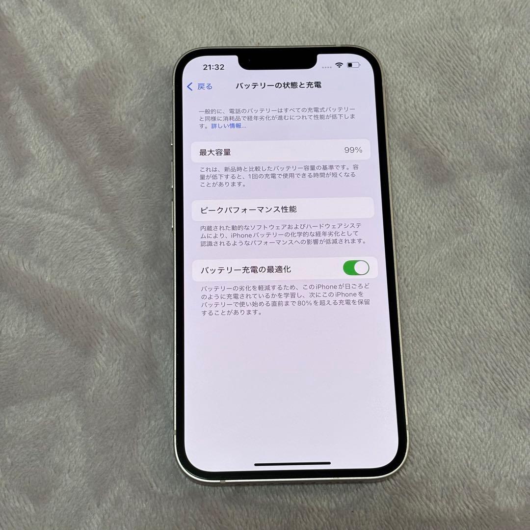 iPhone 13 ピンク 128GB SIMフリー 傷なし
