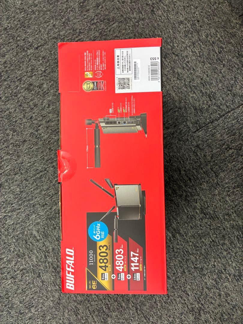 【新品開封済み】BUFFALO AirStation WXR-11000XE12