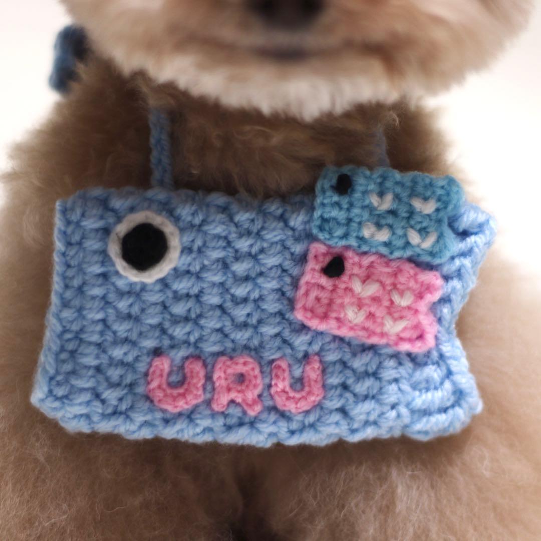 犬用猫用 お名前入り♡親子こいのぼりチャーム