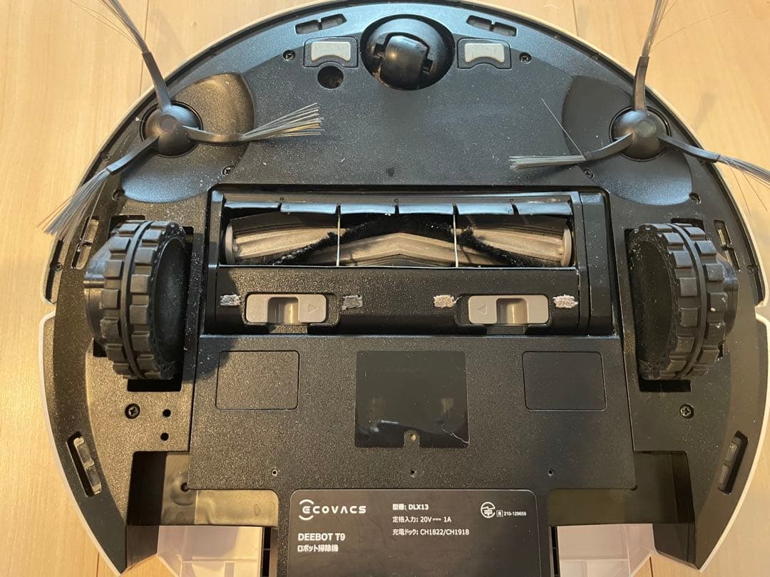 《即日発送可！》ECOVACS ロボット掃除機 DEEBOT T9