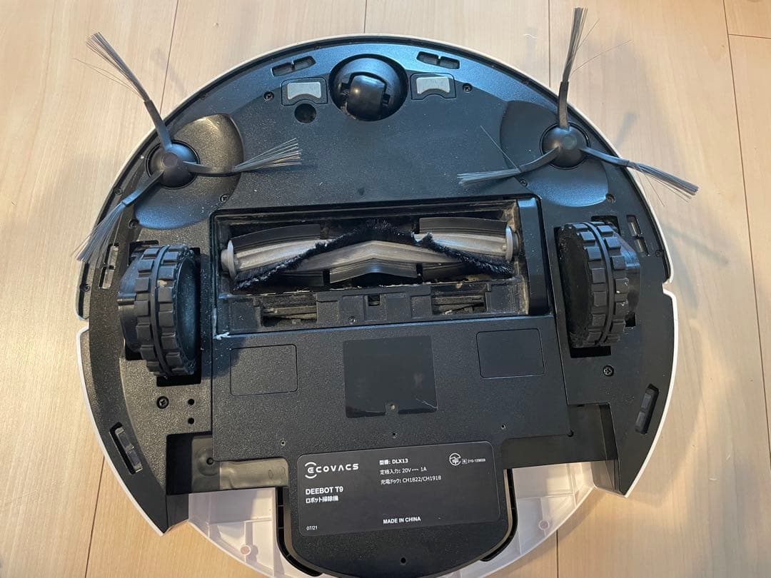 《即日発送可！》ECOVACS ロボット掃除機 DEEBOT T9