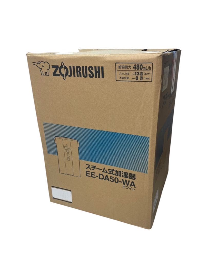 ZOJIRUSHI 象印 スチーム式加湿器 EE-DA50-WA 2020年製