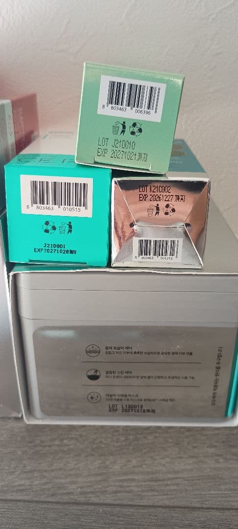 VT PDRN　 ACIDアゼライン酸 　まとめ売り