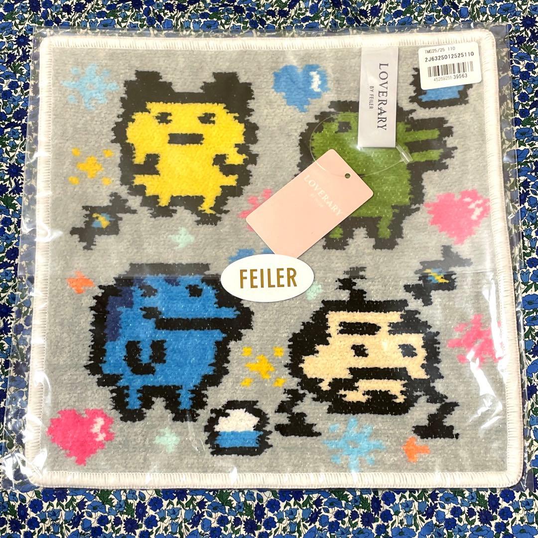 FEILER フェイラー　タオルハンカチ たまごっち　新品　グレー