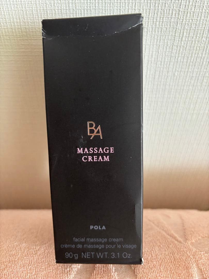 POLA B.A マッサージクリーム 90g