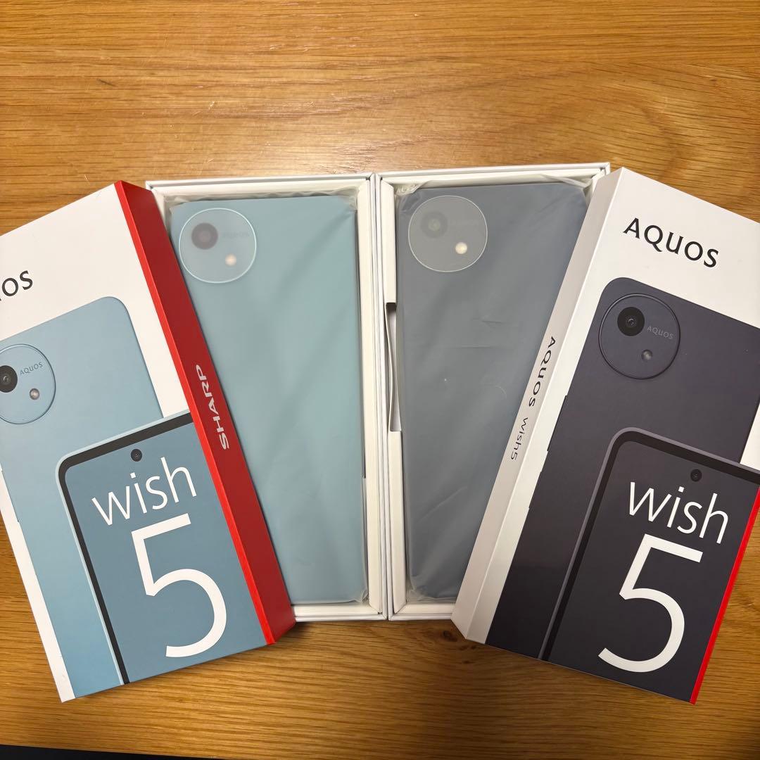 AQUOS wish5 SH-52F グリーン ブラック 2台セット