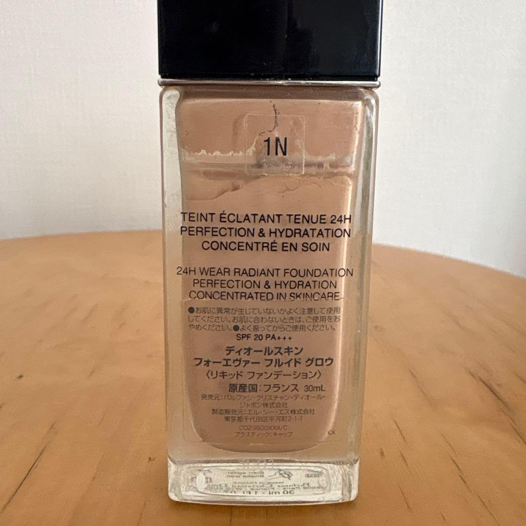 DIOR ディオールスキン　フォーエヴァー　フルイドグロウ1N