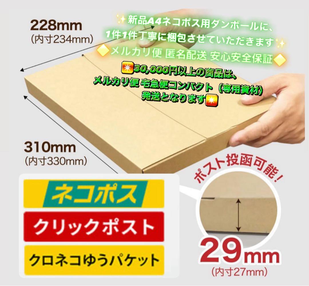 304 電池ほぼ新品☆比較的美品☆iPadAir2第2世代16GBソフトバンク☆