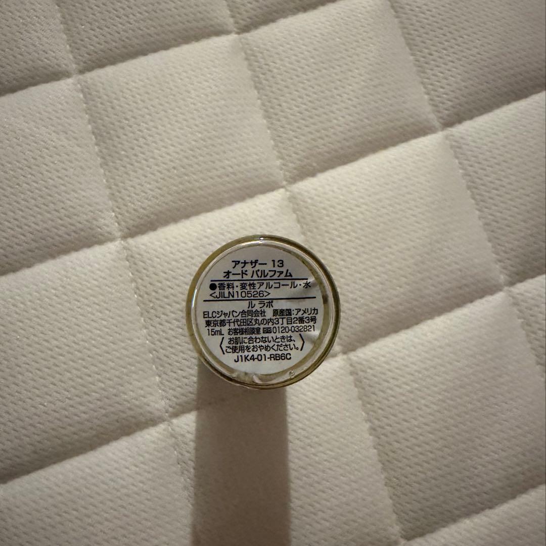LE LABO ルラボ 香水 ANOTHER13 アナザー13 15ml