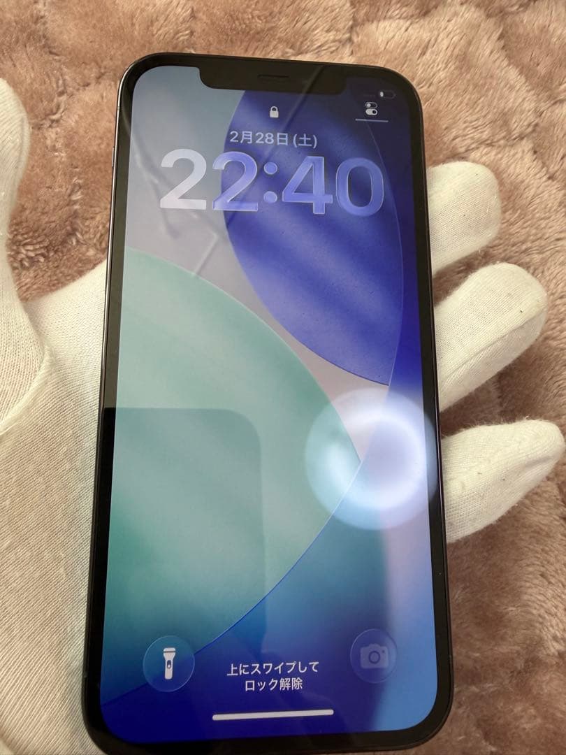 iPhone12Pro 128GB 美品