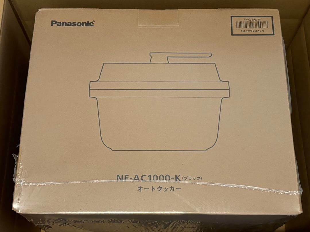 新品未使用　Bistro オートクッカー NF-AC1000 ブラック