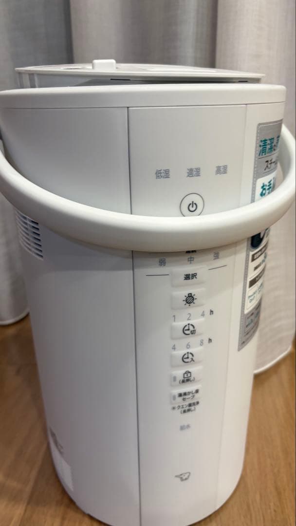 スチーム式加湿機 EE-DE50 2024年製 象印