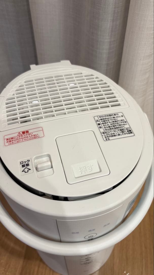 スチーム式加湿機 EE-DE50 2024年製 象印