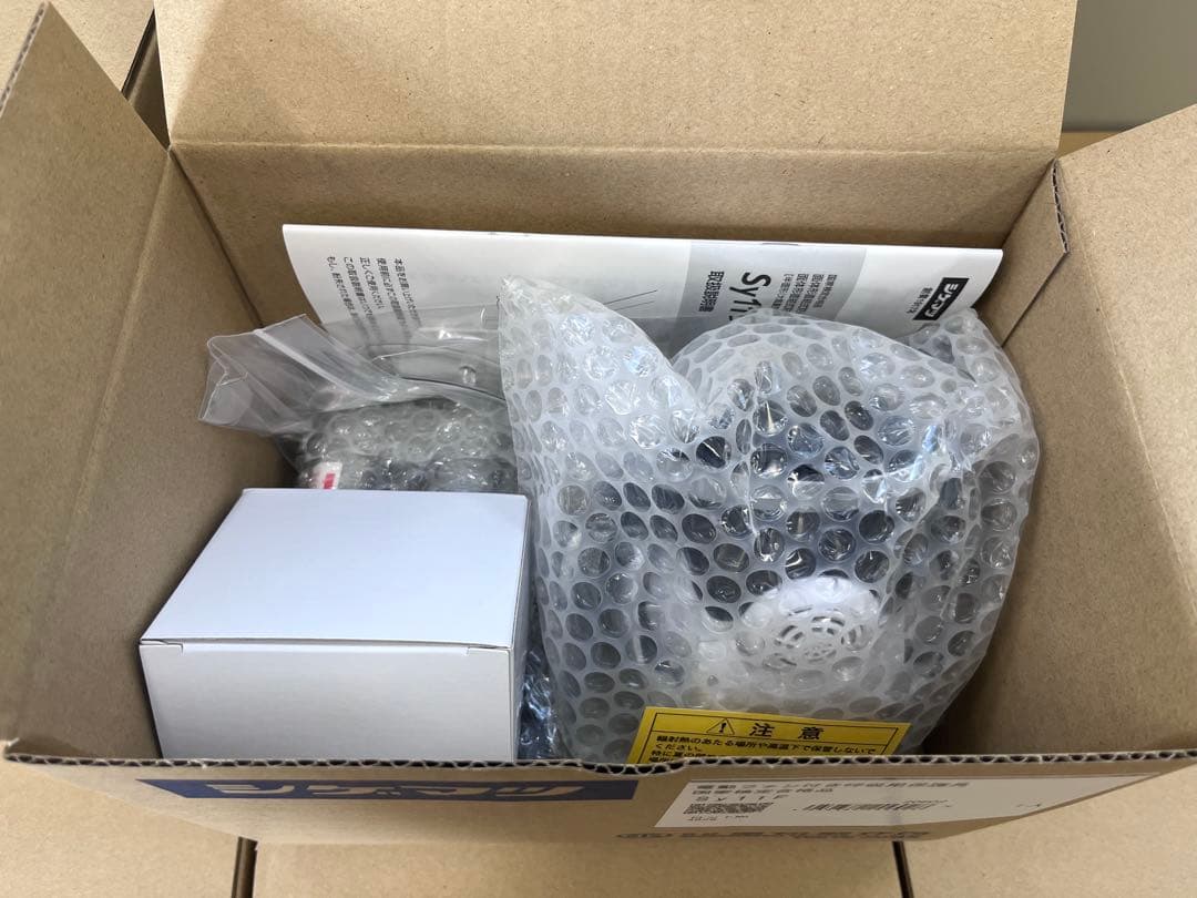 【電動ファン付呼吸用保護具 SY11】在庫9個あり／まとめ買い割引あり
