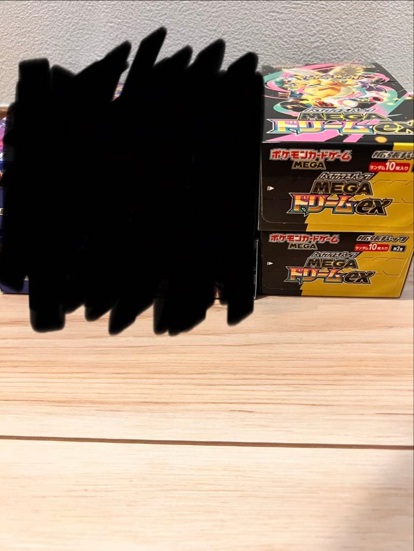 メガドリームex 2box シュリンク無し