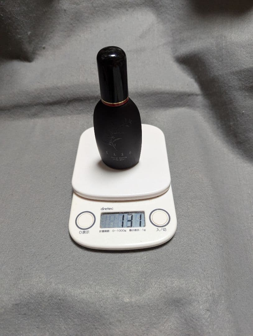廃盤希少資生堂沙棗オードパルファム50ml