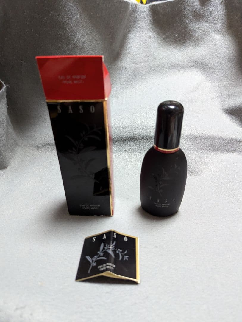 廃盤希少資生堂沙棗オードパルファム50ml