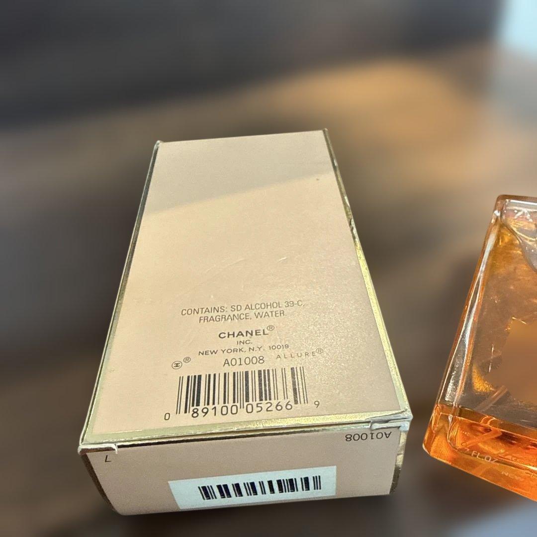 CHANEL ALLURE シャネル アリュール EDT 50ml ほぼ満量