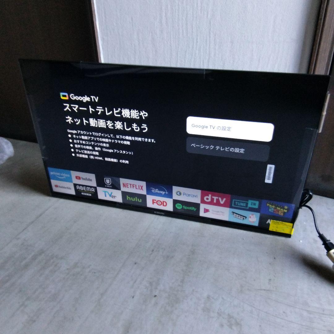 テ115）未使用Xiaomi A Pro32インチ テレビ