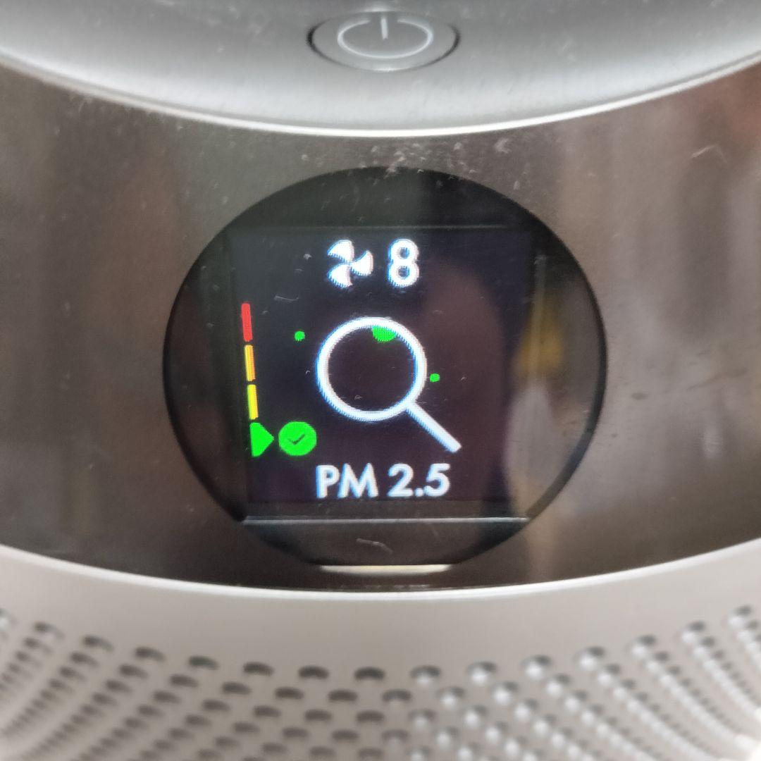 Dyson ダイソン PH01 加湿 空気清浄機 2020年製