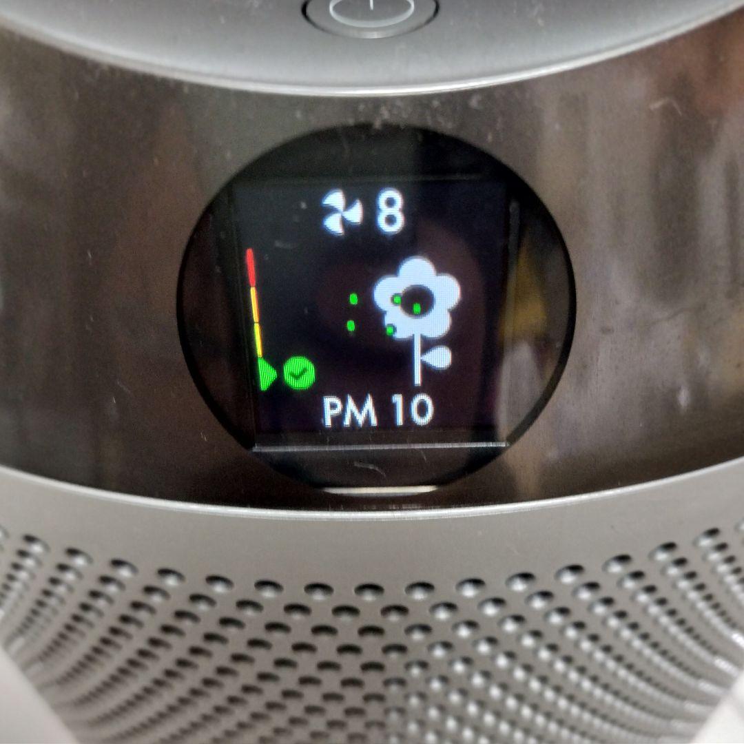 Dyson ダイソン PH01 加湿 空気清浄機 2020年製