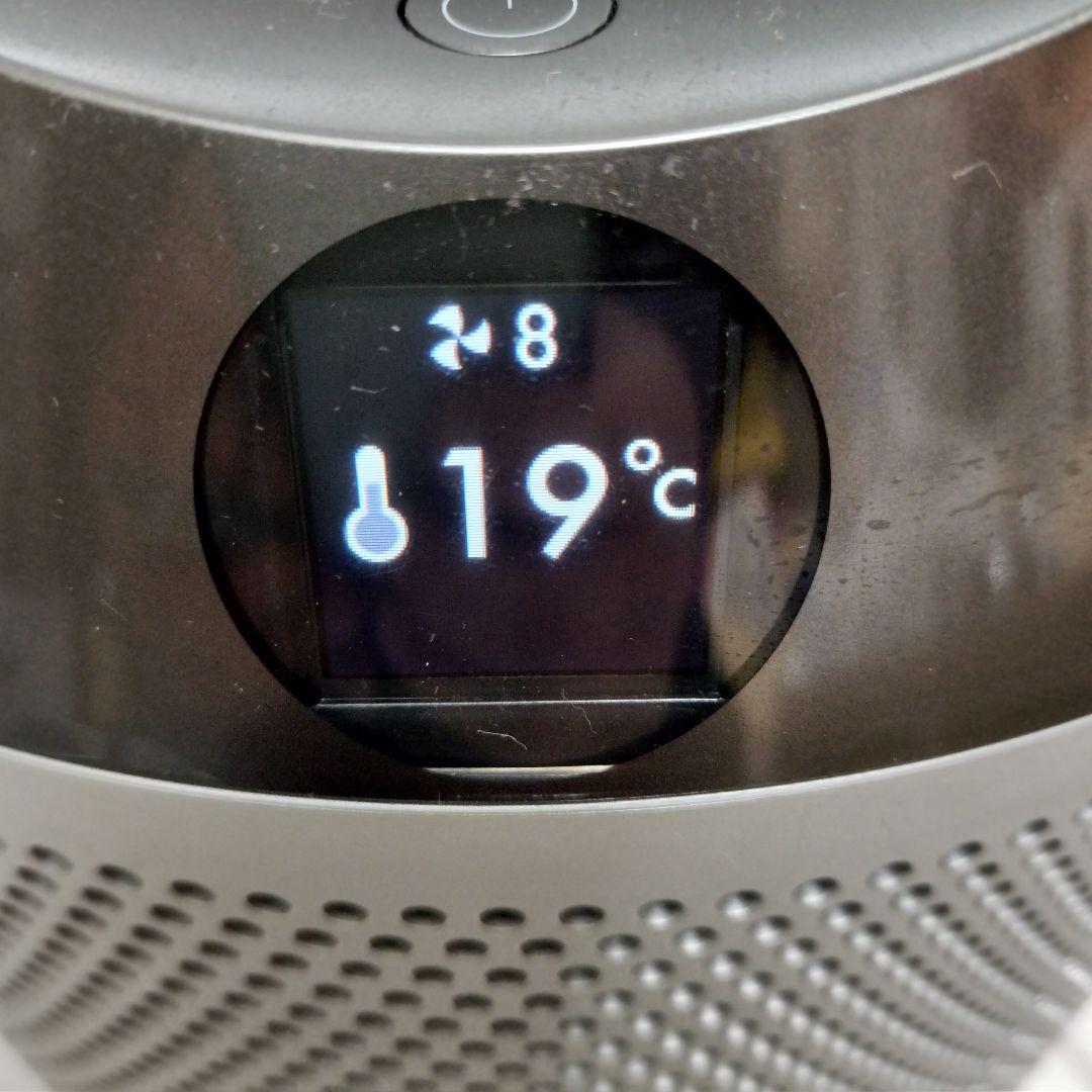 Dyson ダイソン PH01 加湿 空気清浄機 2020年製