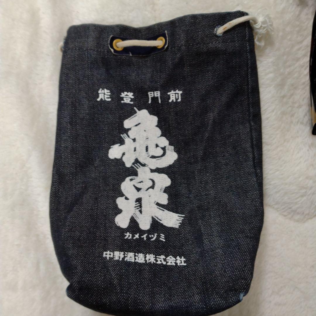 空調服