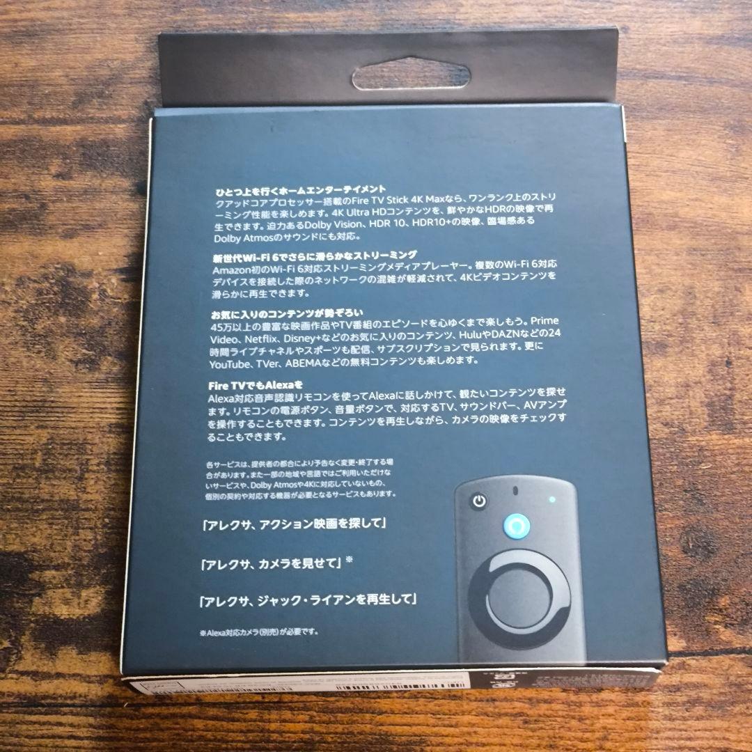 その他 Amazon Fire TV Stick 4K MAX