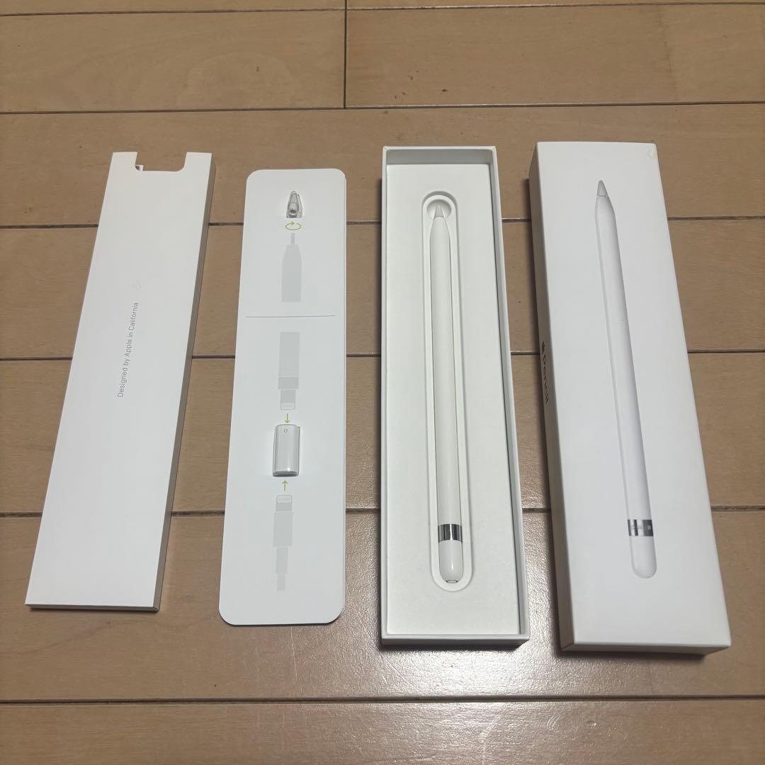 Apple Pencil ホワイト　第一世代　箱付き