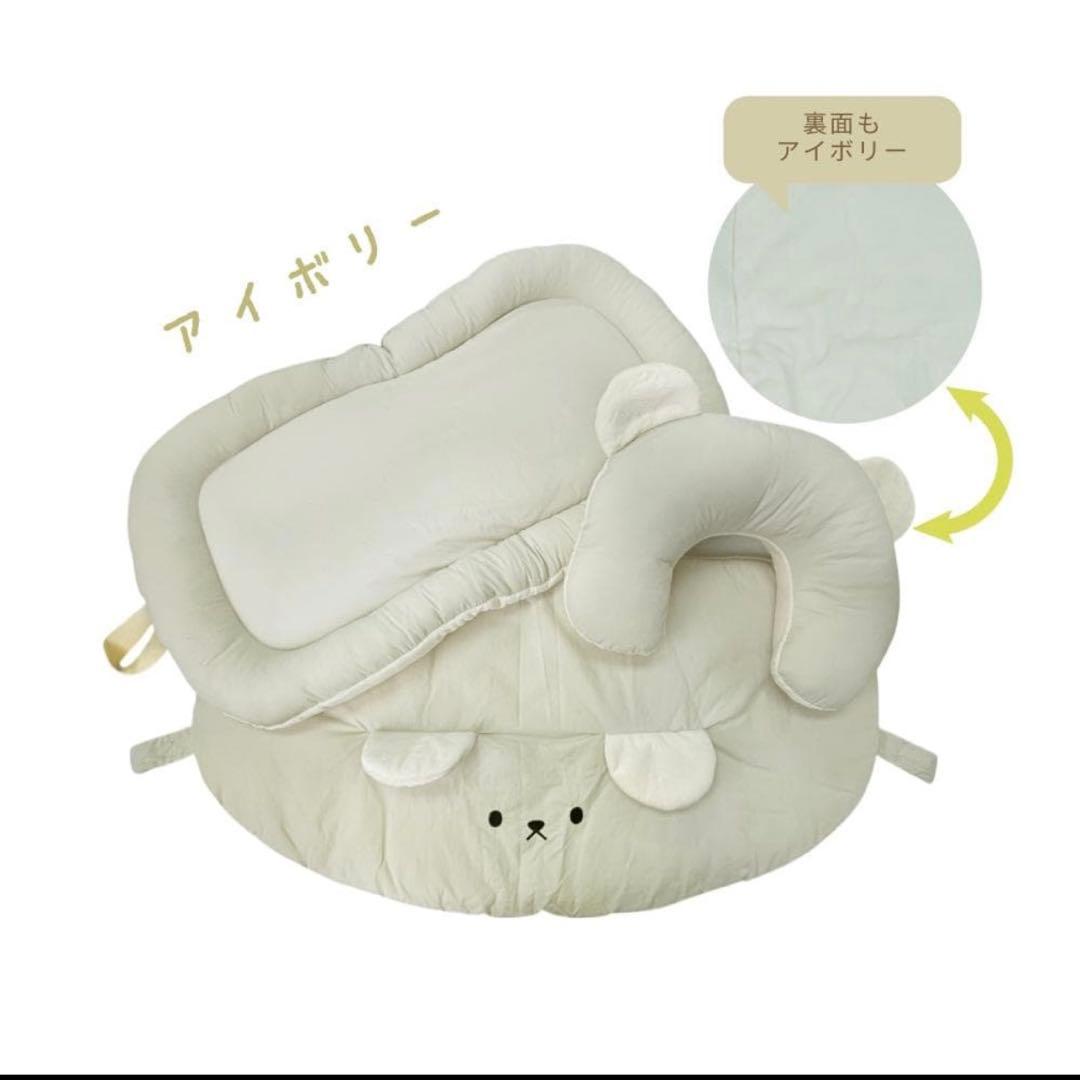 【3点セットM】アイボリー ペットカートクッション あごのせ 枕 マット 防水
