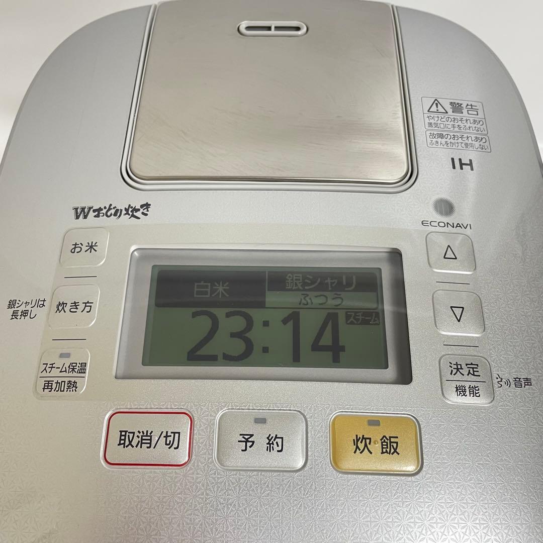 パナソニック SR-WSX185S Wおどり炊き 炊飯器　ダブル炊き　一升10合