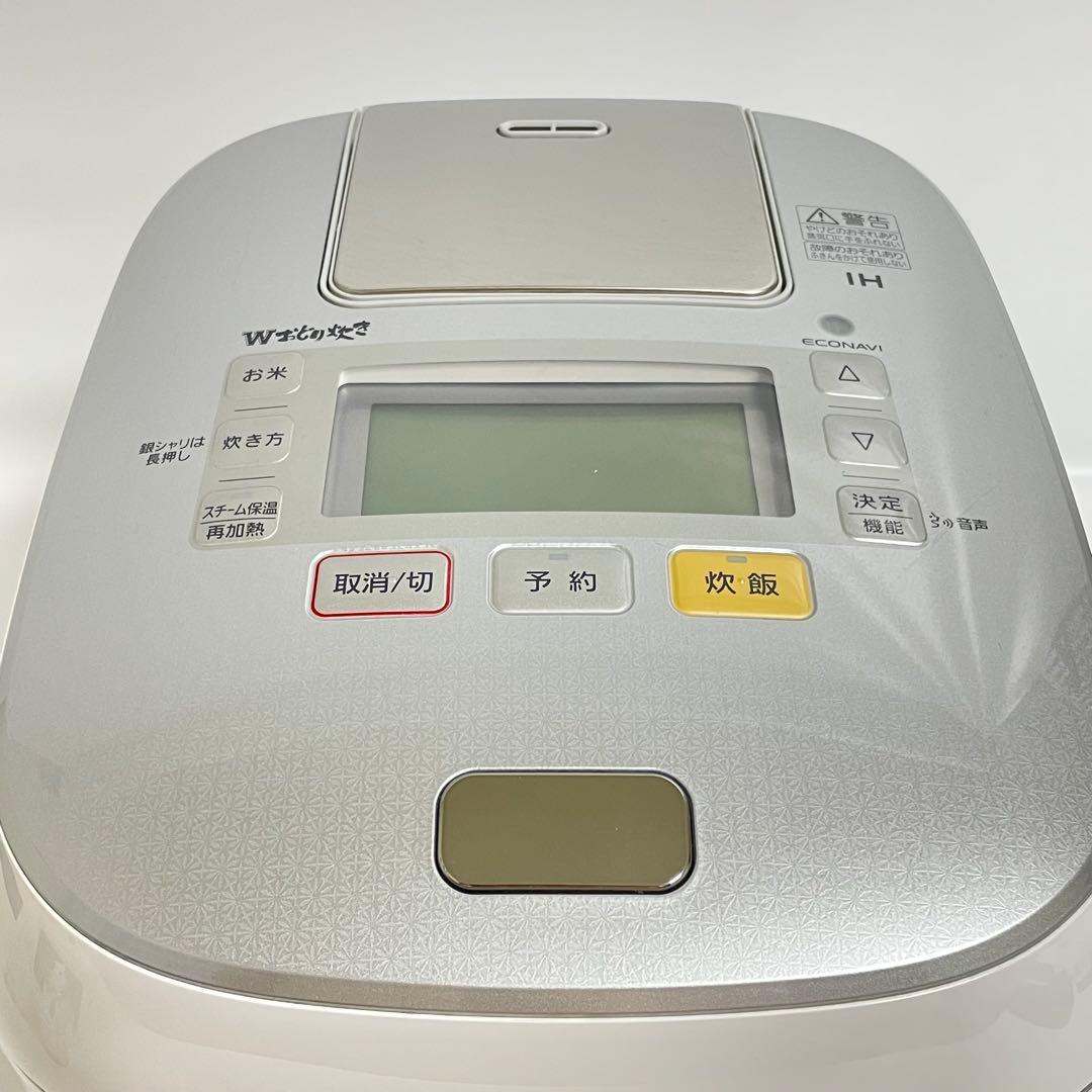 パナソニック SR-WSX185S Wおどり炊き 炊飯器　ダブル炊き　一升10合