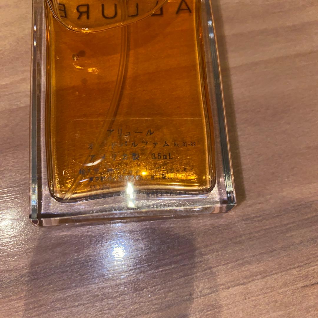 CHANEL ALLURE オードパルファム 35ml