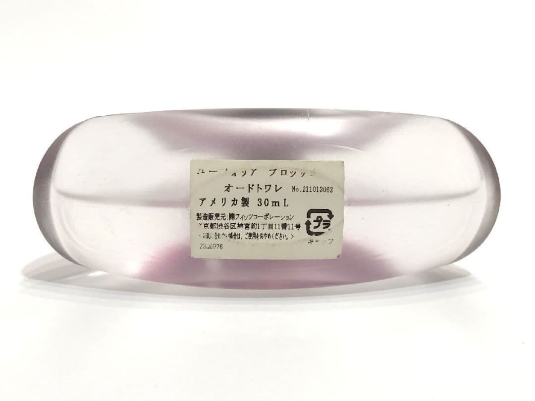 香水カルバンクラインユーフォリアスプリングEDP50mlブロッサムEDT30ml