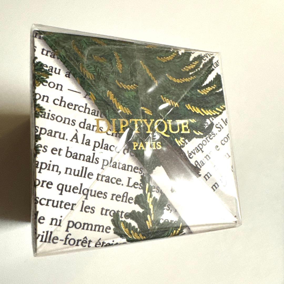【Diptyque】 Sapin ルームスプレー 50ml 布袋付き
