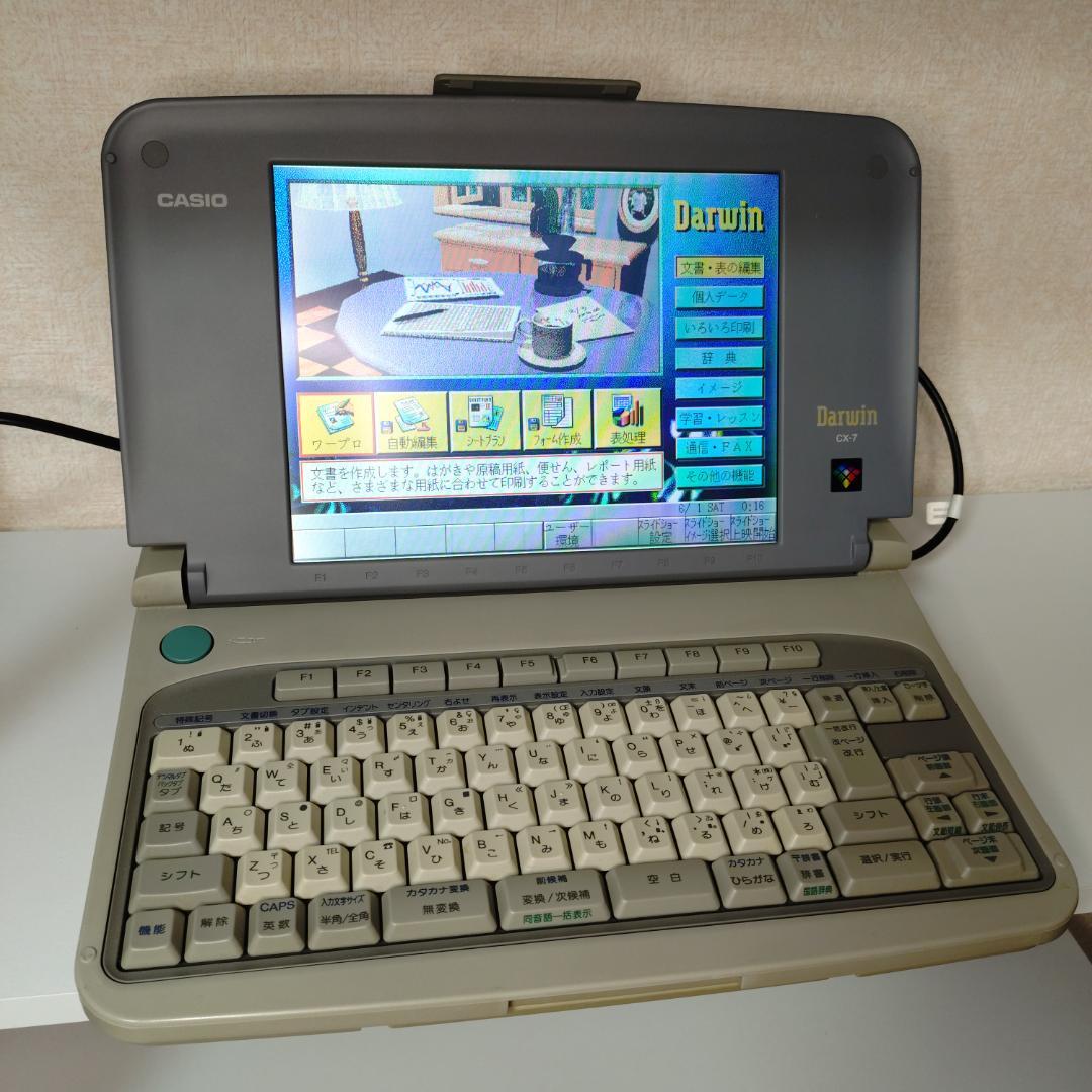 CASIO Darwin CX-7 ワープロ 本体のみ 通電OK 動作未確認