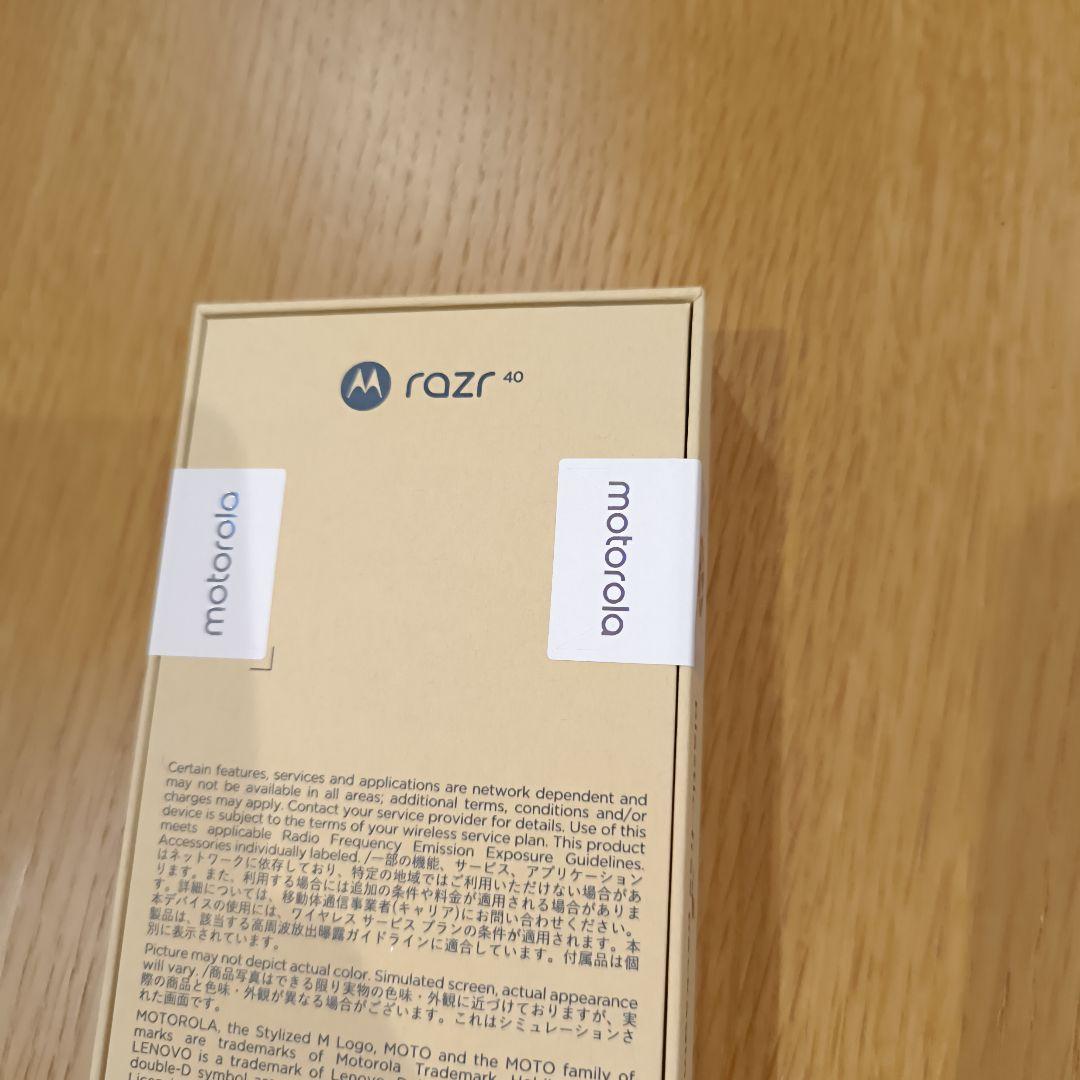 スマートフォン本体 motorola razr 40