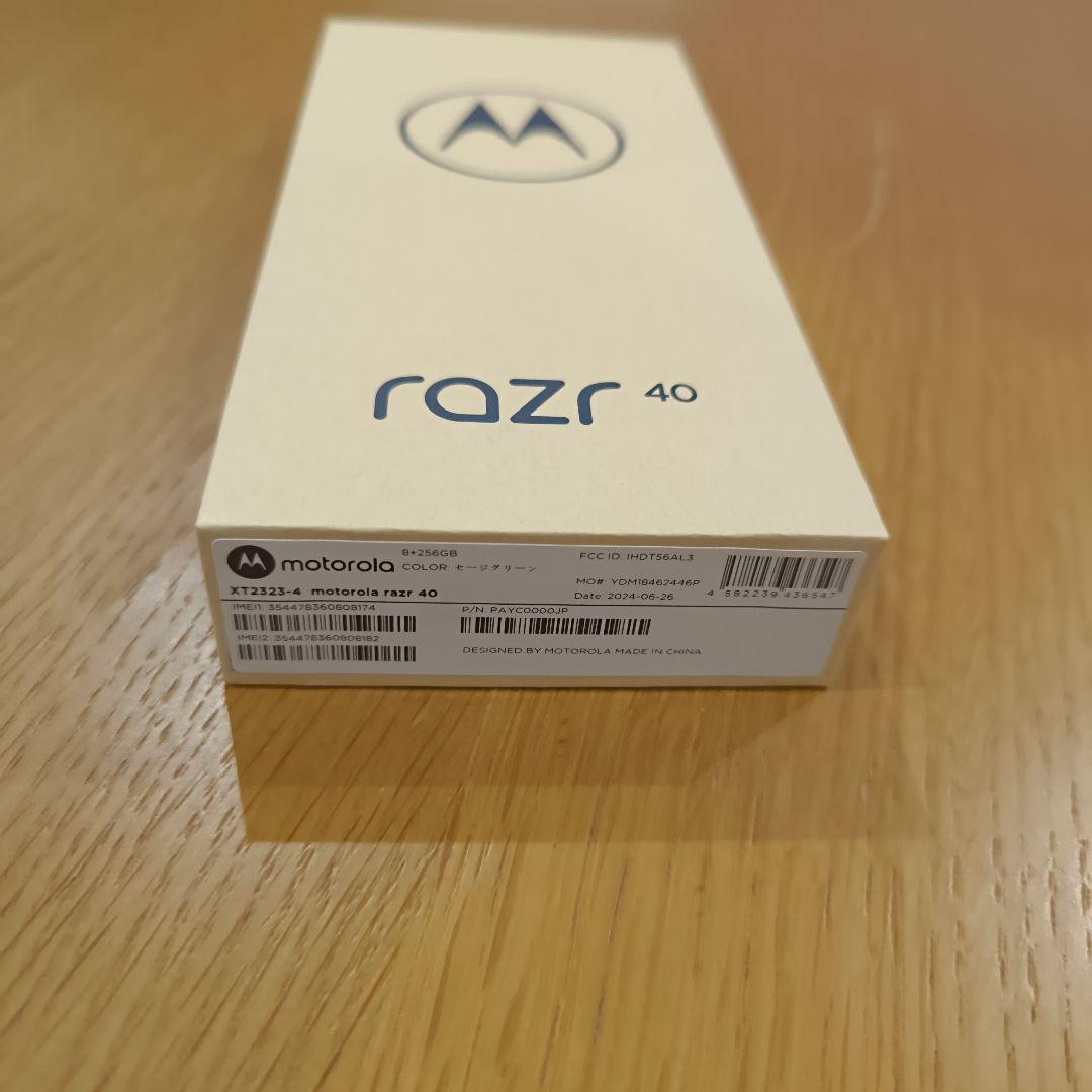 スマートフォン本体 motorola razr 40